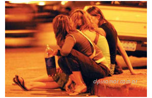 tomando alcohol en la calle