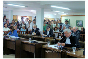 hcd concejo deliberante