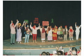 los memoriosos
