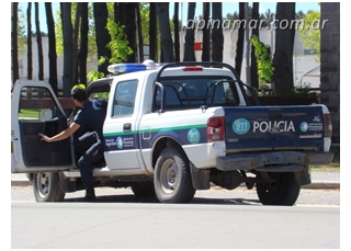 policia frente a la fiscalia