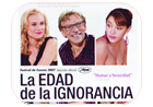 cine