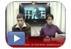 dpinamarTV programa de television 