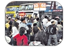 paro micros larga distancia