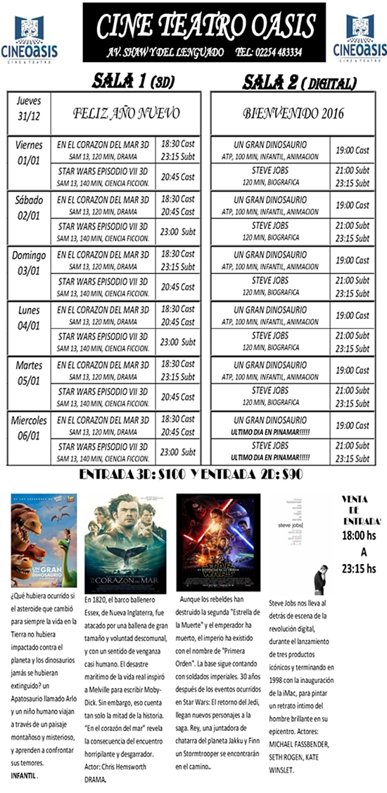cine 
